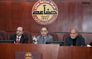 ندوة عن دور مؤسسات المجتمع في مكافحة الفساد  