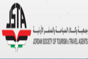 افتتاح الجناح الاردني في معرض سوق السفر العالمي في ازمير  