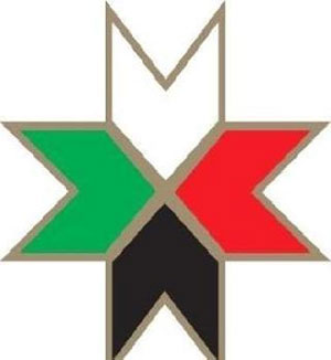 حزب الوحدة يدعو الحكومة لوقف رفع أسعار خدمات مستشفى الأمير حمزة العلاجية  