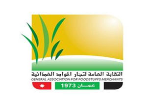 تجار المواد الغذائية تدعو لمعالجة توقف حركة الشاحنات بالعقبة  