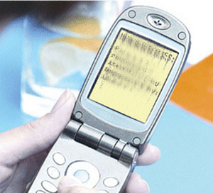 دعوة لمستخدمي الخلوي بعدم الاستجابة للرسائل الدعائية المضللة  