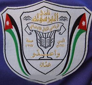 اليرموك يسعى لتعزيز صفوفه بلاعبين جدد  و حارس مرماه  ينتقل لفريق العربي  