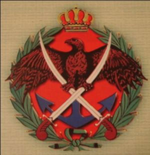 دعوة المتقاعدين العسكريين للاشتراك بصندوق التكافل الاجتماعي  