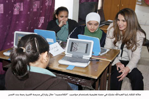 الملكة رانيا تزور مدرسة الاميرة رحمة بنت الحسن