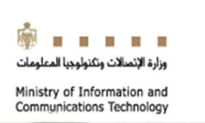 دعوة مهتمين لتزويد الاتصالات بملاحظاتهم حول وثيقة السياسة العامة للحكومة 2012  