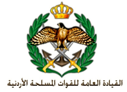 قائد قوة الحماية الاردنية في افغانستان يزور احد الالوية في ولاية هلمند