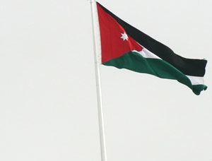 المجلس الاقتصادي والاجتماعي ينظم مؤتمرا حول الشباب المجلس الاقتصادي والاجتماعي ينظم مؤتمرا حول الشباب