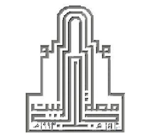 رئيس جامعة آل البيت يشدد على التزام الاسعار داخل الحرم الجامعي  