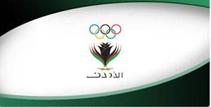 اللجنة الاولمبية تستقبل ابطال بناء الاجسام  