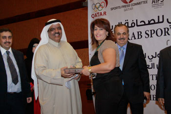 الاتحاد العربي للصحافة الرياضية يكرم حسونه والصباغ