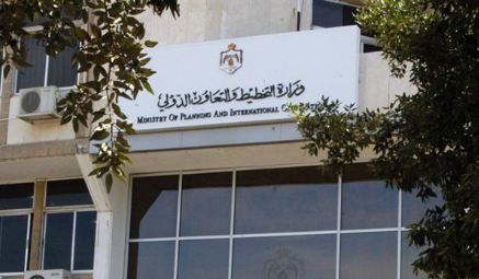 الفاخوري يبحث مع الصندوق السعودي للتنمية علاقات التعاون وسبل تعزيزها