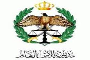 اسلوب تعامل المراكز الامنية مع المجتمعات المحلية ركن اساس للاستقرار الوطني اسلوب تعامل المراكز الامنية مع المجتمعات المحلية ركن اساس للاستقرار الوطني