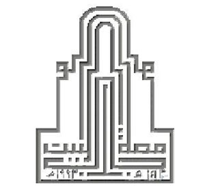 بحث التعاون بين جامعتي آل البيت واكس الفرنسية  