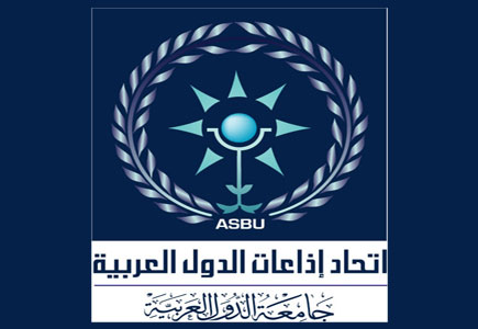 المعاوي يفتتح مؤتمر اتحاد الإذاعات العربية في تونس وتأجيل بعض البرامج بسبب " الربيع العربي " المعاوي يفتتح مؤتمر اتحاد الإذاعات العربية في تونس وتأجيل بعض البرامج بسبب " الربيع العربي "