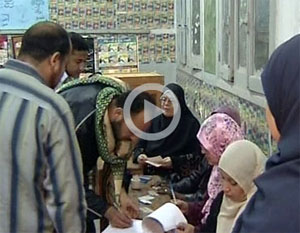 إغلاق مراكز الاقتراع بمصر  