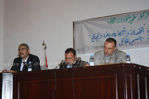 ندوة عن المخدرات واثارها بجامعة مؤتة ندوة عن المخدرات واثارها بجامعة مؤتة