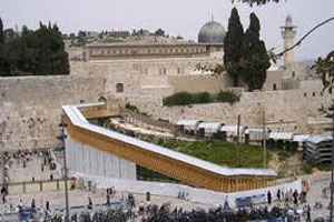 مؤسسة القدس الدولية تقدر المواقف الاردنية والمصرية من قضية جسر المغاربة