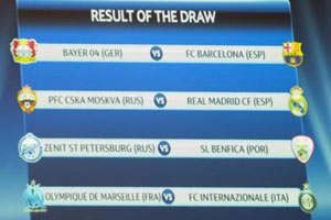 مواجهان ناريتان في امم اوروباء: برشلونة – ليفركوزن و ميلان - ارسنال