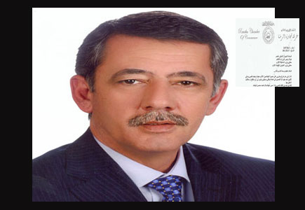 نص استقالة الذيابات من بلدية الرمثا وكتابه الى الديوان الملكي ( وثائق ) نص استقالة الذيابات من بلدية الرمثا وكتابه الى الديوان الملكي ( وثائق )
