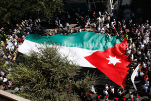 4100 مسيرة واعتصام منذ بداية العام كلفتها على الأمن العام 375 ألف دينار اسبوعيا 4100 مسيرة واعتصام منذ بداية العام كلفتها على الأمن العام 375 ألف دينار اسبوعيا