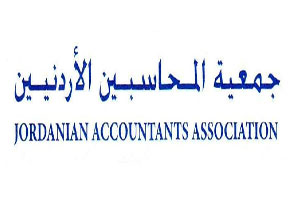 مراقب الشركات يؤكد دور جمعية المحاسبين القانونيين بالرقابة على الشركات مراقب الشركات يؤكد دور جمعية المحاسبين القانونيين بالرقابة على الشركات