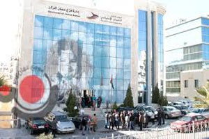 هيكلة الرواتب لن تمس حقوق موظفي الضمان رغم امتيازاتهم الكبيرة