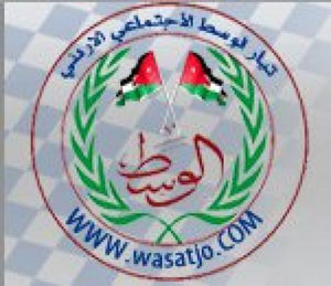 تيار الوسط الاجتماعي : ادعاء هيومن رايتس باطل ومستهجن