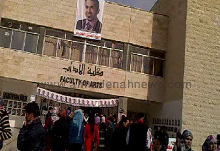 النتائج الرسمية لانتخابات اتحاد طلبة الاردنية (تحديث: فيديو وصور وكشوفات رسمية) النتائج الرسمية لانتخابات اتحاد طلبة الاردنية (تحديث: فيديو وصور وكشوفات رسمية)