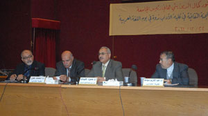 الجامعة الهاشمية تحتفل بيوم اللغة العربية بالدعوة للنهوض بها الجامعة الهاشمية تحتفل بيوم اللغة العربية بالدعوة للنهوض بها