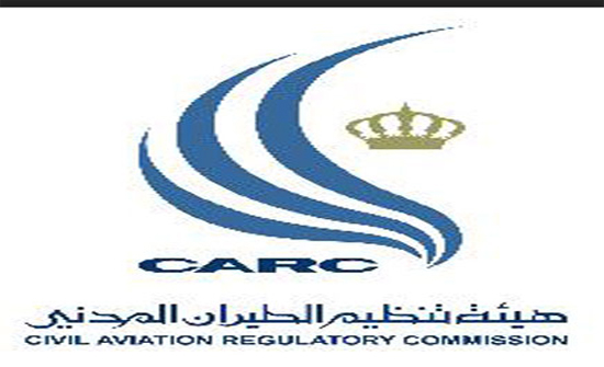 تنظيم الطيران تطلق حملة لتطعيم موظفيها ضد الإنفلونزا الموسمية