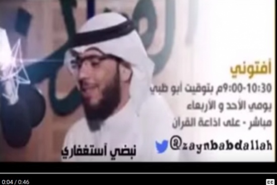 بالفيديو /  الحكم الشرعي لـ رسائل الواتس اب  : اذا لم ترسلها سيحصلك لك امر سئ