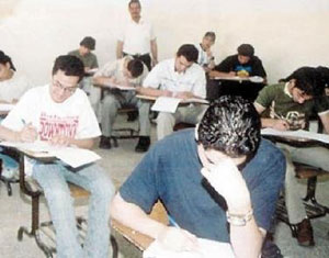4850 طالبا وطالبة يتقدمون لامتحان الثانوية العامة في عجلون 4850 طالبا وطالبة يتقدمون لامتحان الثانوية العامة في عجلون