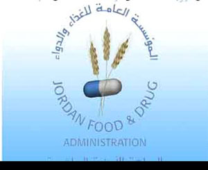 الغذاء والدواء: سعة تنكة زيت الزيتون 65ر14 كيلوغرام