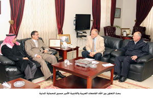 بحث التعاون بين اتحاد الجامعات العربية واكاديمة الأمير حسين للحماية المدنية