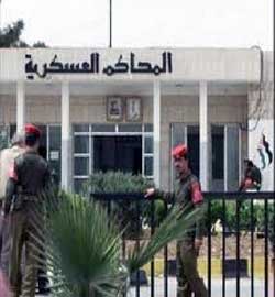 إحالة شركة استوردت ألعابا مسيئة للسيدة عائشة لـ «أمن الدولة»  