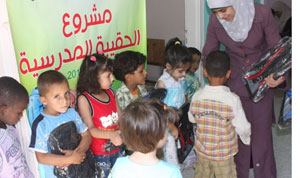 توزيع حقائب مدرسية على الطلبة الفقراء والمحتاجين بعبين 
