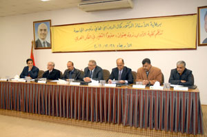 كلية الآداب في الجامعة الهاشمية تحتفي بيوم الفلسفة العالمي كلية الآداب في الجامعة الهاشمية تحتفي بيوم الفلسفة العالمي