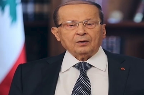 عون: الوضع المالي يتحسن وخفض للفوائد المالية قريبا