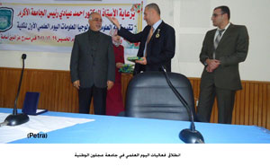 انطلاق فعاليات اليوم العلمي في جامعة عجلون الوطنية انطلاق فعاليات اليوم العلمي في جامعة عجلون الوطنية