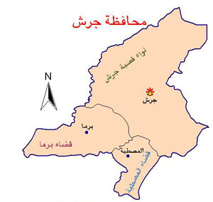 نائب محافظ جرش يلتقى أهالي بلدة كفرخل