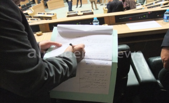 مذكرات النواب : بلوها واشربوا ميتها مذكرات النواب : بلوها واشربوا ميتها