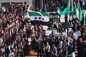 مقتل 17 مع خروج احتجاجات حاشدة في سوريا مقتل 17 مع خروج احتجاجات حاشدة في سوريا