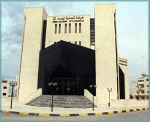الاعلان عن تاسيس شركة باربد لانشاء السوق المركزي الجديد