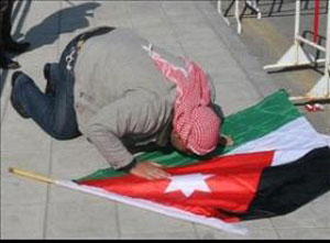 حراك شبابي ينوي تنفيذ اعتصام الخميس امام مقر جبهة العمل الاسلامي حراك شبابي ينوي تنفيذ اعتصام الخميس امام مقر جبهة العمل الاسلامي