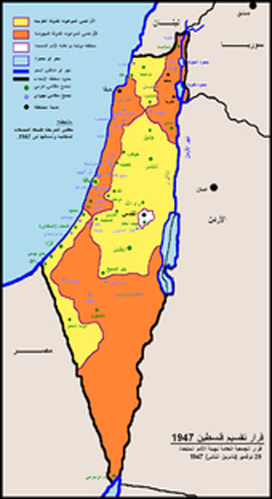 استنكار واسع لزيادة ضريبة الأرنونا الاحتلالية على مواطني القدس  