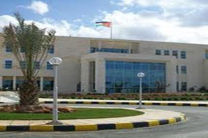 رئيس مجلس جامعة الشرق الاوسط يلتقي رئيس المكتب الثقافي الكويتي
