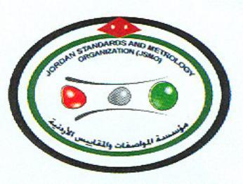المواصفات والمقاييس تعقد ورشة تعريفية بالمواصفة الخاصة بالمسؤولية المجتمعية المواصفات والمقاييس تعقد ورشة تعريفية بالمواصفة الخاصة بالمسؤولية المجتمعية
