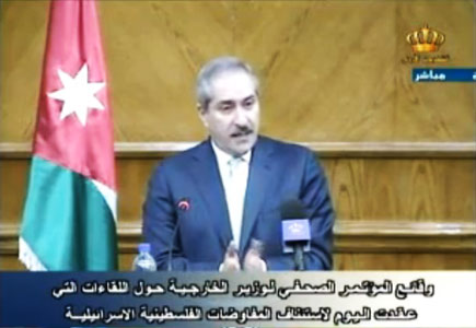 جوده يكشف ما دار في اجتماع الرباعية الدولية ( شاهدوا الفيديو )