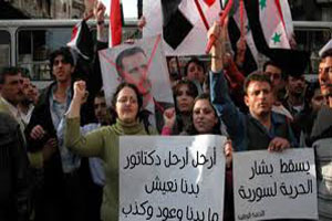 امريكا: سوريا لا تفي بالتزاماتها للجامعة العربية امريكا: سوريا لا تفي بالتزاماتها للجامعة العربية