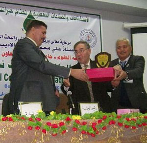 بحث للاستاذ الدكتور احمد ملاعبه يفوز بجائزة مؤتمر عالمي